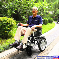 和美德5401型折叠轻便电动轮椅老年人残疾人半自动智能便携电动轮椅 旻锐