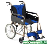 MIKI三贵MPT-47JL可折背款航太铝合金轮椅轻便可折叠残疾人轮椅
