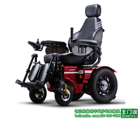康扬电动轮椅KP-45.5电动仰躺四轮车老年人残疾人代步轮椅车四轮车 KP-45.3TR