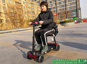 美国Solax舒乐舒2043-11M轻便折叠型智能老人四轮代步车 轻巧灵活适合出门携带