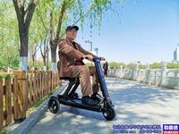 和美德出品英国品牌 Relync老年人折叠三轮智能电动代步车