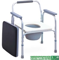 佛山FS895L铝合金座便椅 坐厕椅 带盖坐便椅