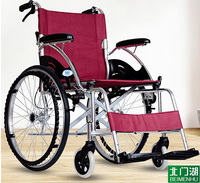 和美德30A1/30A2铝合金折叠手动轮椅 大小轮可选