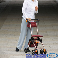 TacaoF特高步 日本老年人助行手推车 铝合金可折叠收纳助步车 遛弯易携可坐椅子 可调节扶手四轮 