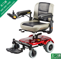 Merits美利驰电动轮椅P321老人轻便折叠便携小巧进口电动轮椅