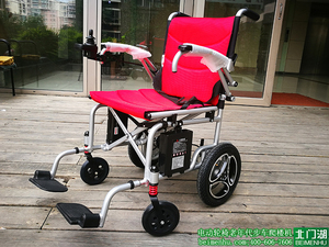 英洛华锂电池N5519电动轮椅车 老年人可折叠轻便电动轮椅 可上飞机innuovo